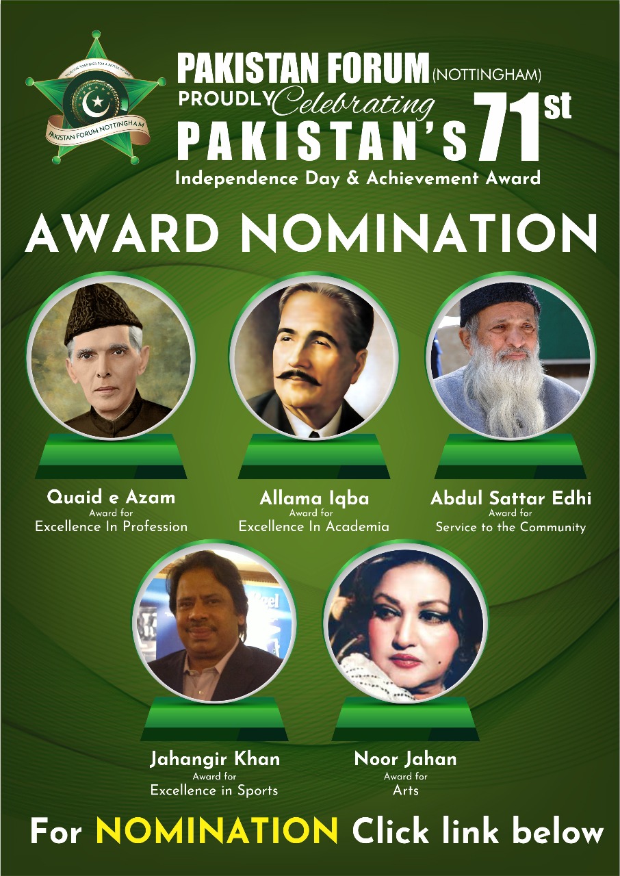 Pakistan Forum Award Nominations 2018