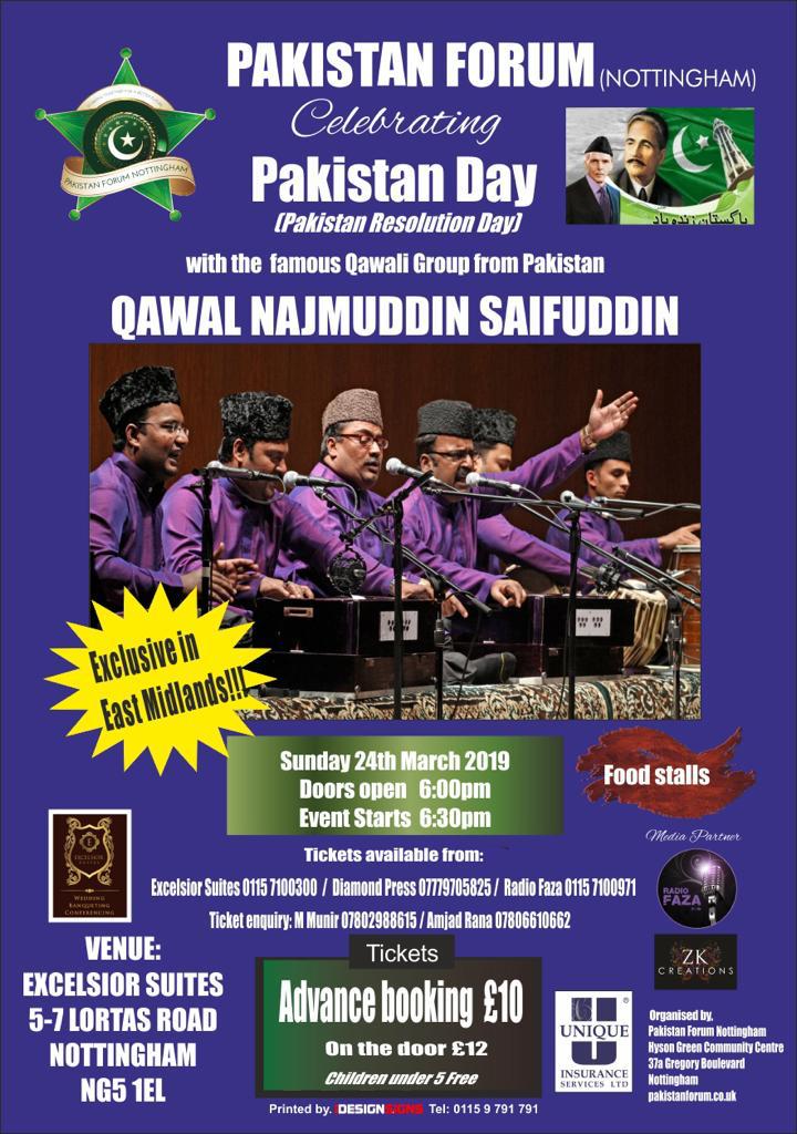 Poster - Pakistan Forum celebrating Pakistan Day 2019